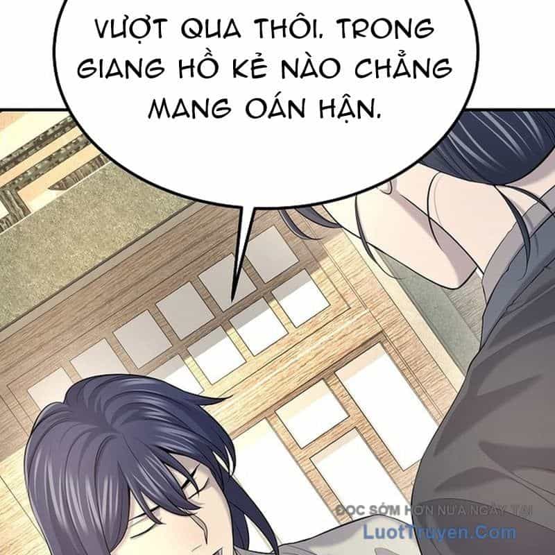 Độc Chiếm Thiên Cơ - Chương 20 - ảnh 88