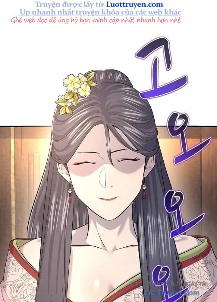 Độc Chiếm Thiên Cơ - Chương 21 - ảnh 31