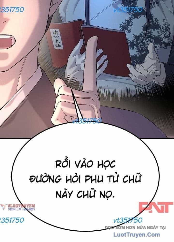 Độc Chiếm Thiên Cơ - Chương 21 - ảnh 64
