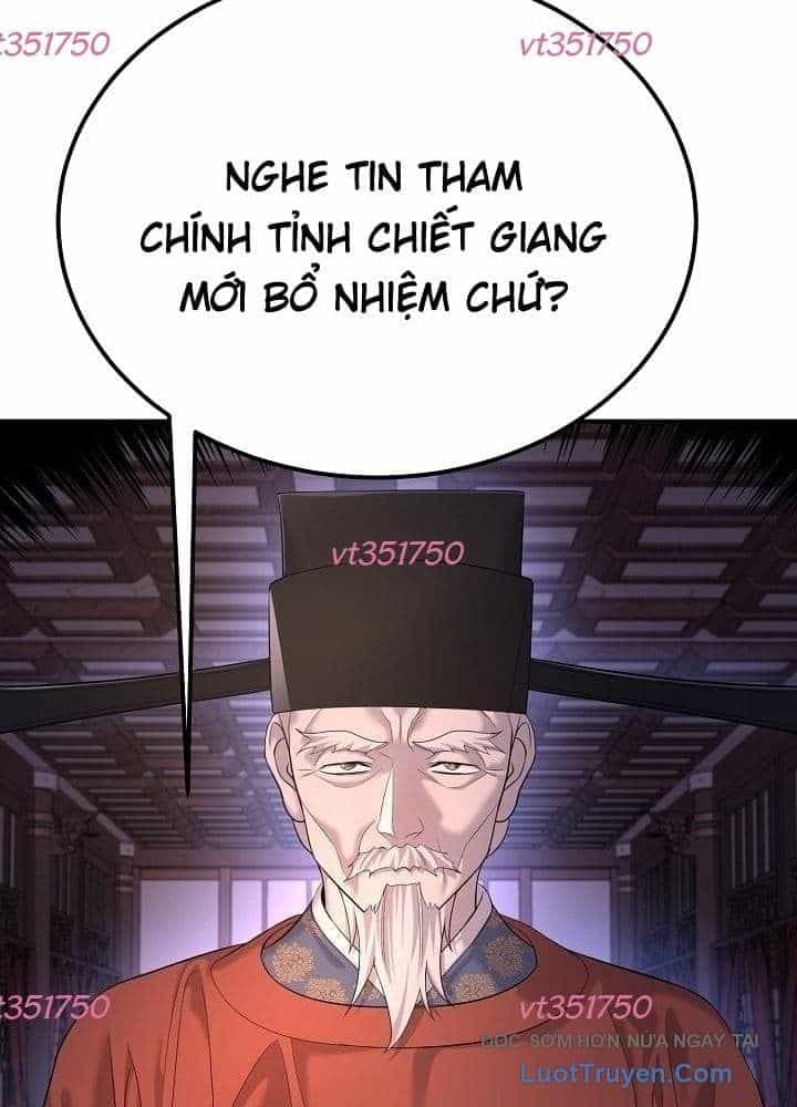 Độc Chiếm Thiên Cơ - Chương 21 - ảnh 82