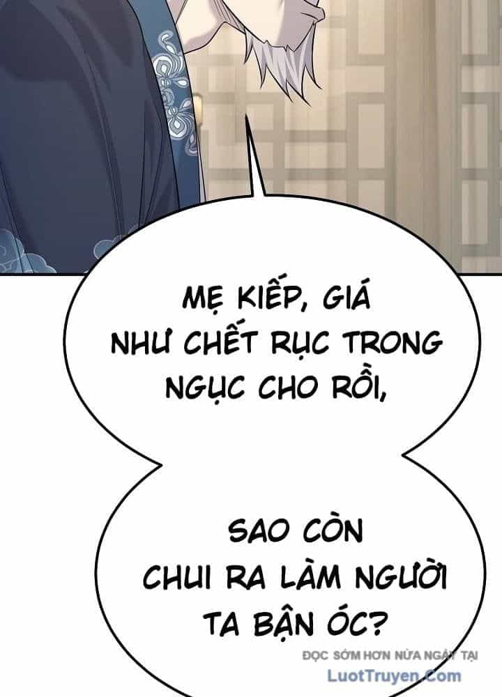 Độc Chiếm Thiên Cơ - Chương 22 - ảnh 104