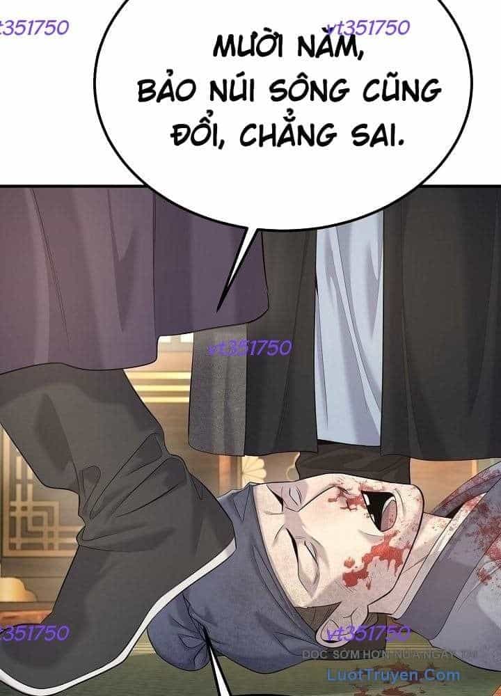 Độc Chiếm Thiên Cơ - Chương 22 - ảnh 113