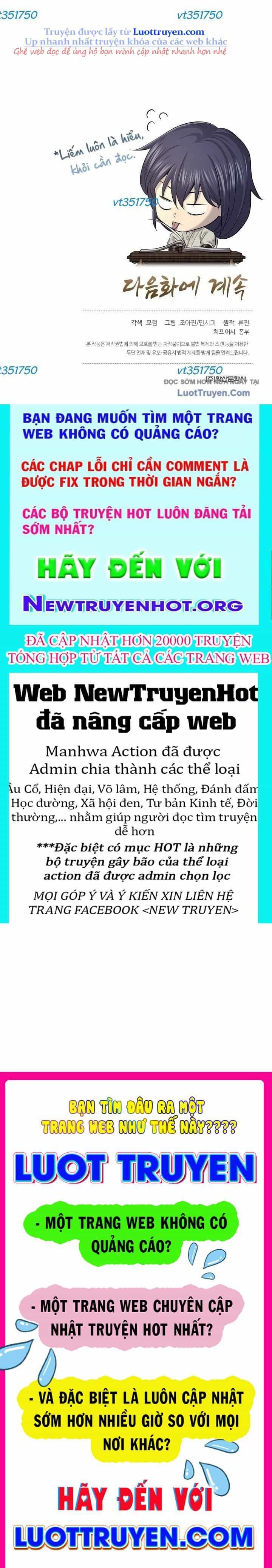 Độc Chiếm Thiên Cơ - Chương 22 - ảnh 122