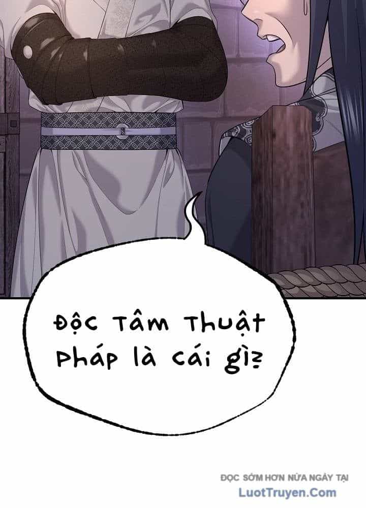 Độc Chiếm Thiên Cơ - Chương 22 - ảnh 21