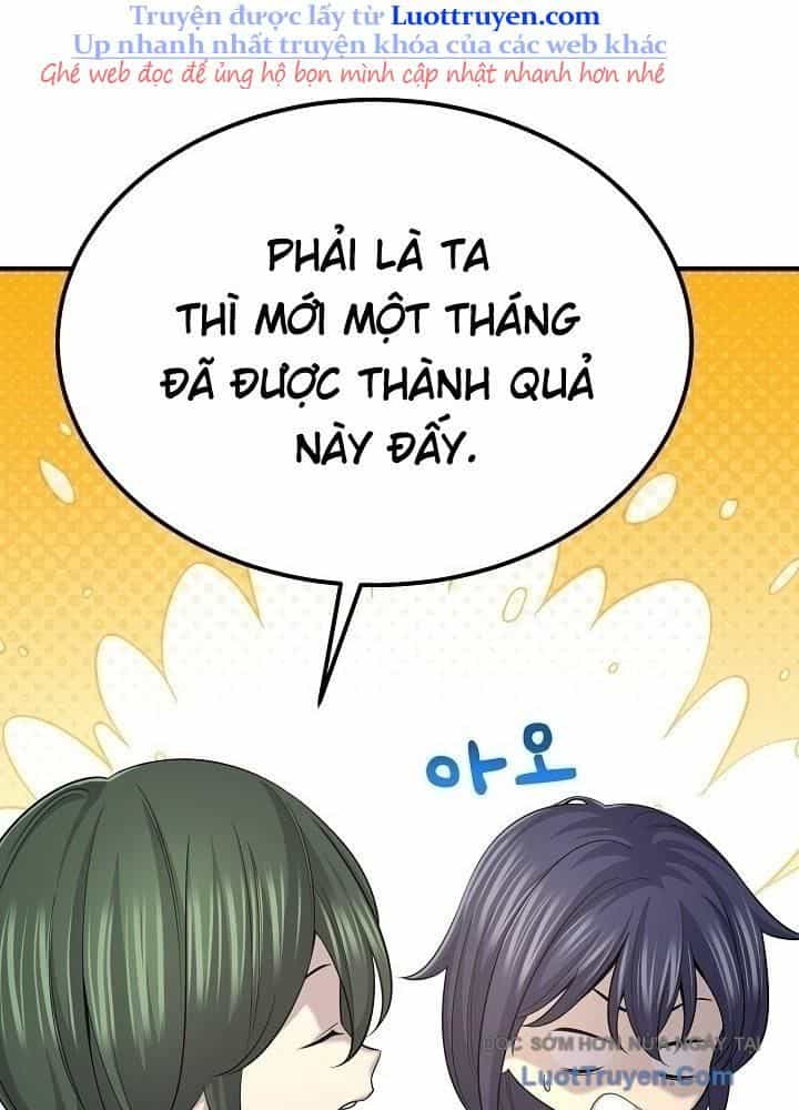 Độc Chiếm Thiên Cơ - Chương 23 - ảnh 17