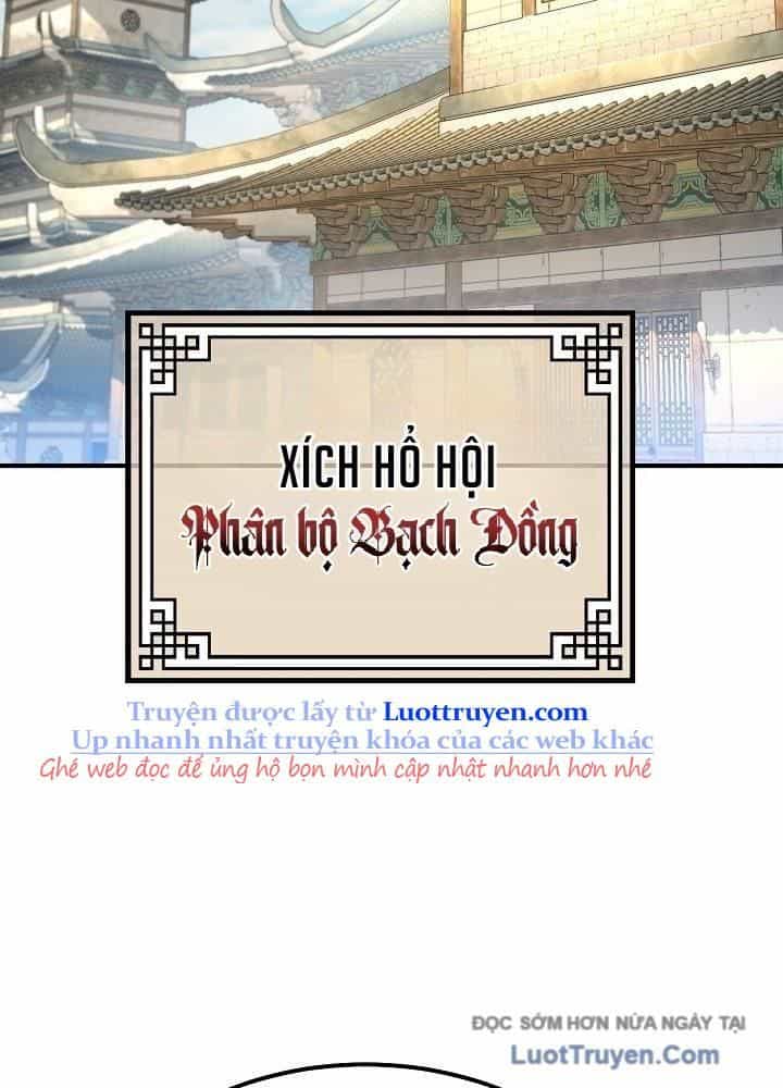 Độc Chiếm Thiên Cơ - Chương 23 - ảnh 42