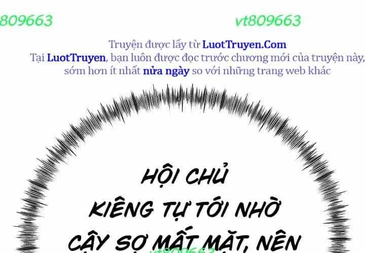 Độc Chiếm Thiên Cơ - Chương 24 - ảnh 11