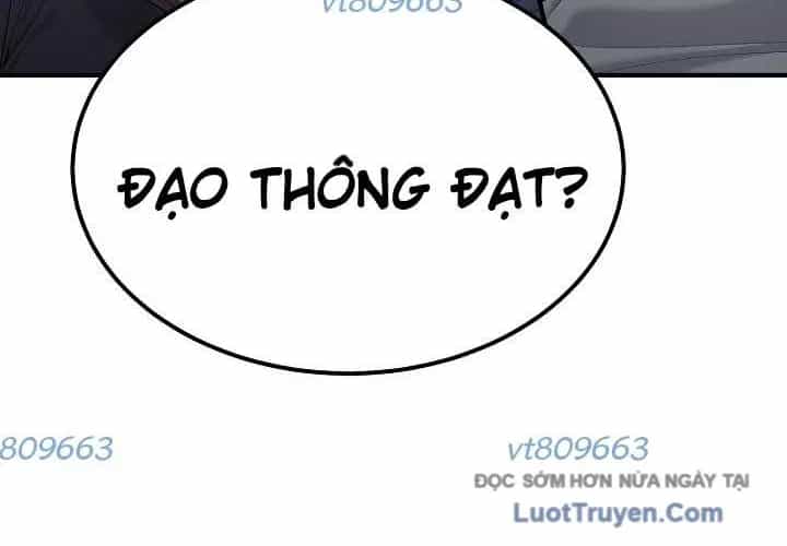 Độc Chiếm Thiên Cơ - Chương 24 - ảnh 132