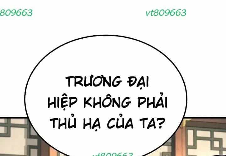 Độc Chiếm Thiên Cơ - Chương 24 - ảnh 15