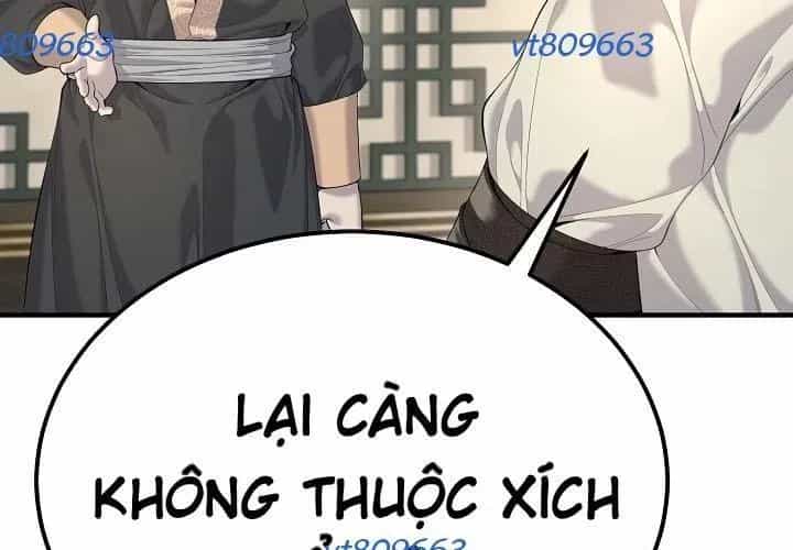 Độc Chiếm Thiên Cơ - Chương 24 - ảnh 17