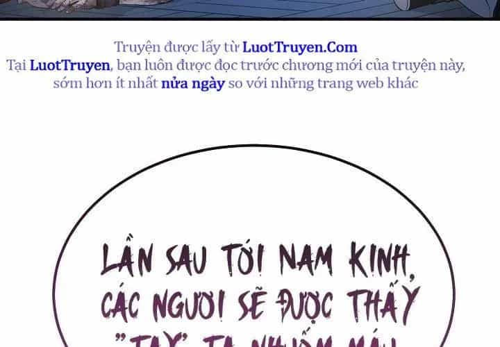 Độc Chiếm Thiên Cơ - Chương 24 - ảnh 180