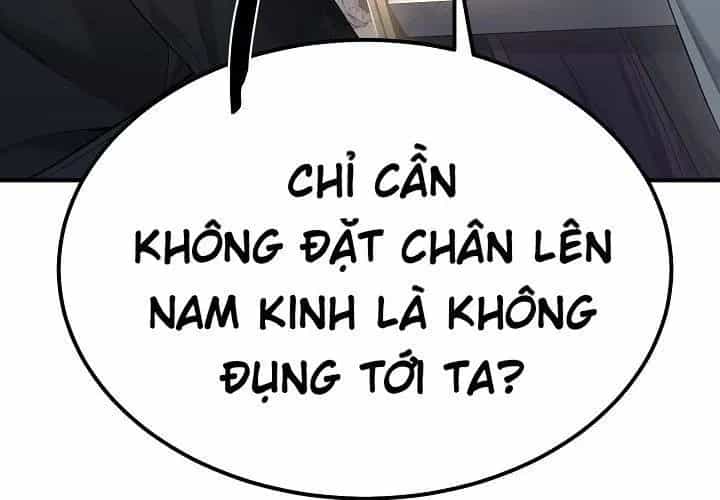 Độc Chiếm Thiên Cơ - Chương 24 - ảnh 186