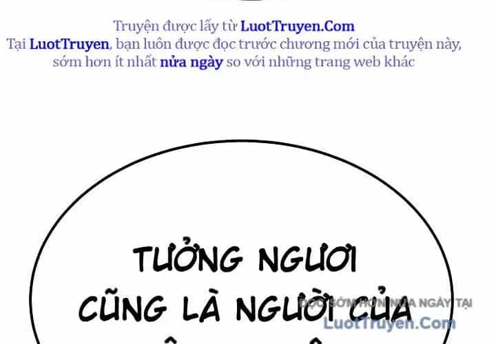 Độc Chiếm Thiên Cơ - Chương 24 - ảnh 187