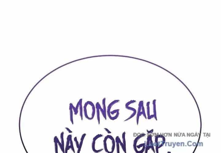 Độc Chiếm Thiên Cơ - Chương 24 - ảnh 198