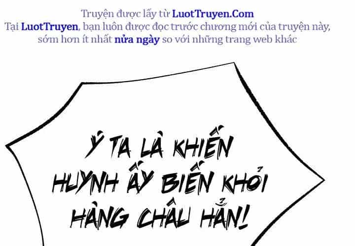 Độc Chiếm Thiên Cơ - Chương 24 - ảnh 221