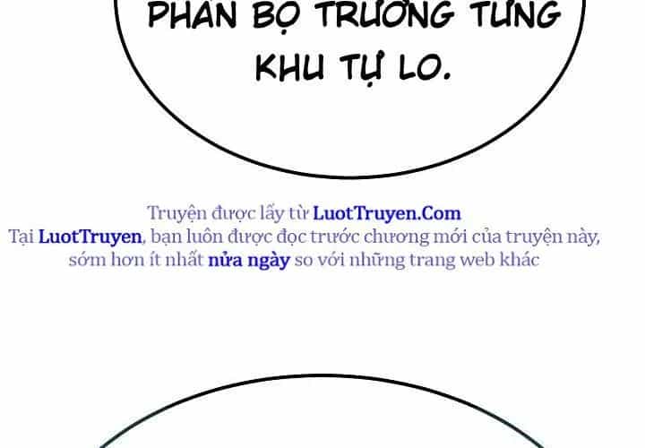 Độc Chiếm Thiên Cơ - Chương 24 - ảnh 225
