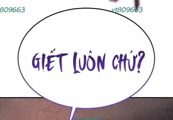 Độc Chiếm Thiên Cơ - Chương 24 - ảnh 245