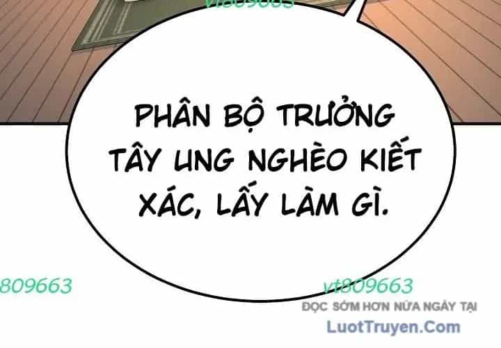 Độc Chiếm Thiên Cơ - Chương 24 - ảnh 26