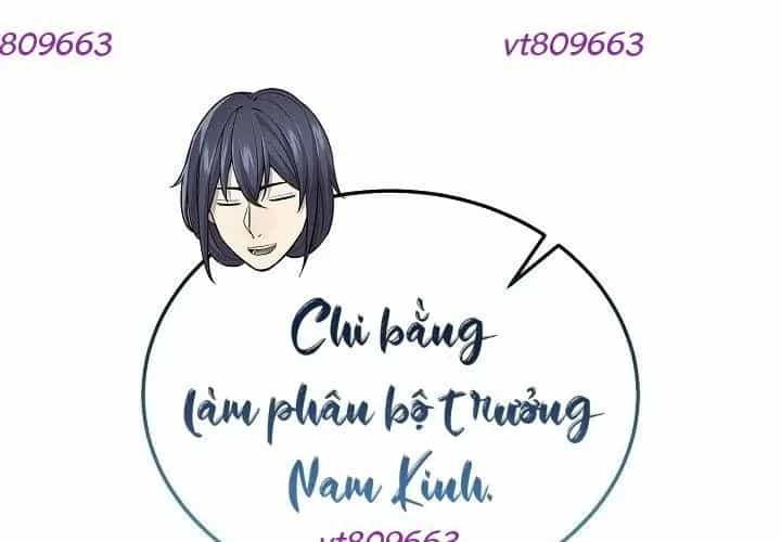 Độc Chiếm Thiên Cơ - Chương 24 - ảnh 27