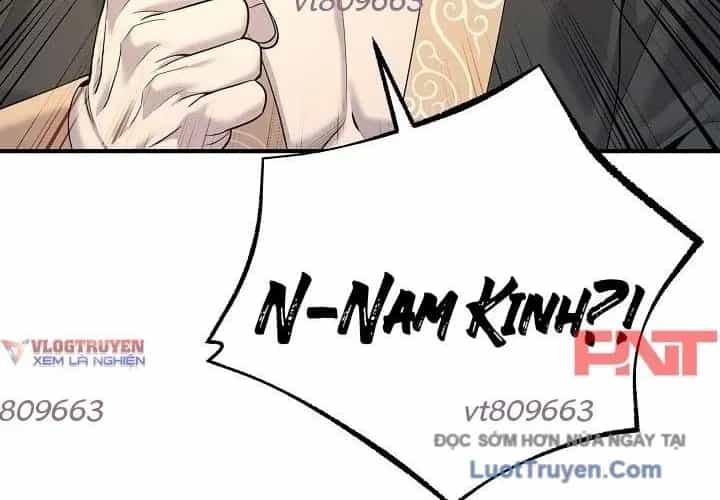 Độc Chiếm Thiên Cơ - Chương 24 - ảnh 30