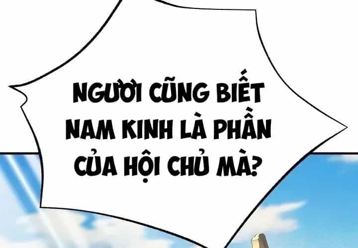 Độc Chiếm Thiên Cơ - Chương 24 - ảnh 35