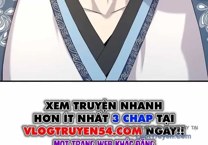Độc Chiếm Thiên Cơ - Chương 24 - ảnh 42