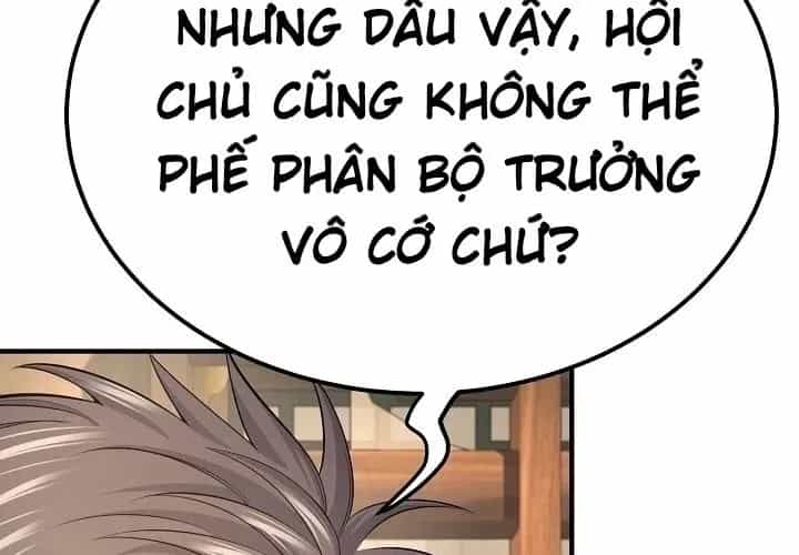 Độc Chiếm Thiên Cơ - Chương 24 - ảnh 51