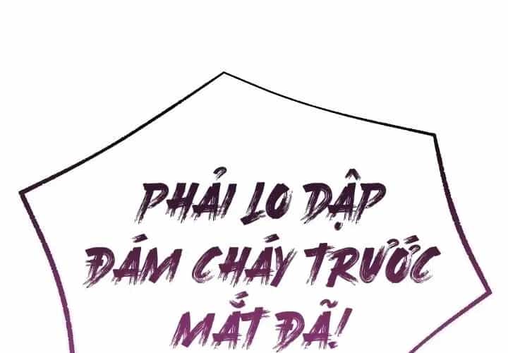 Độc Chiếm Thiên Cơ - Chương 24 - ảnh 55