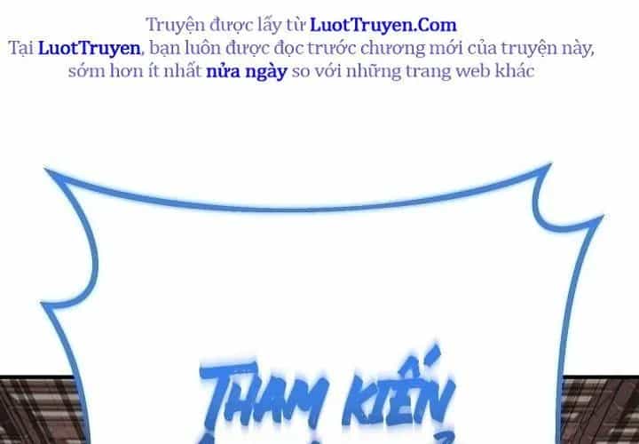 Độc Chiếm Thiên Cơ - Chương 24 - ảnh 70