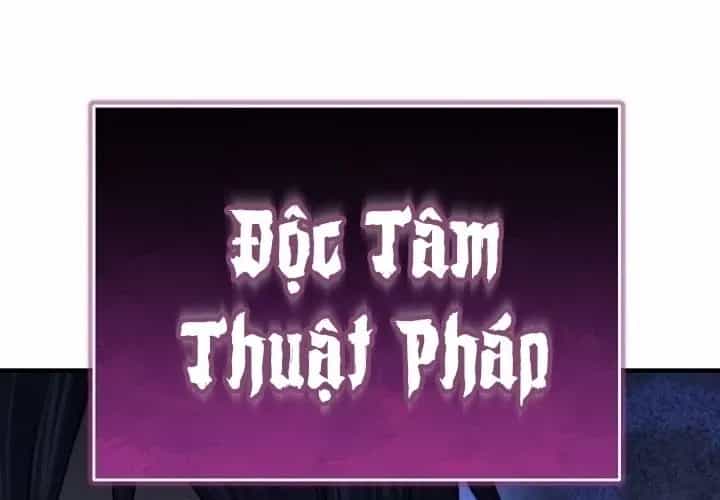 Độc Chiếm Thiên Cơ - Chương 24 - ảnh 74