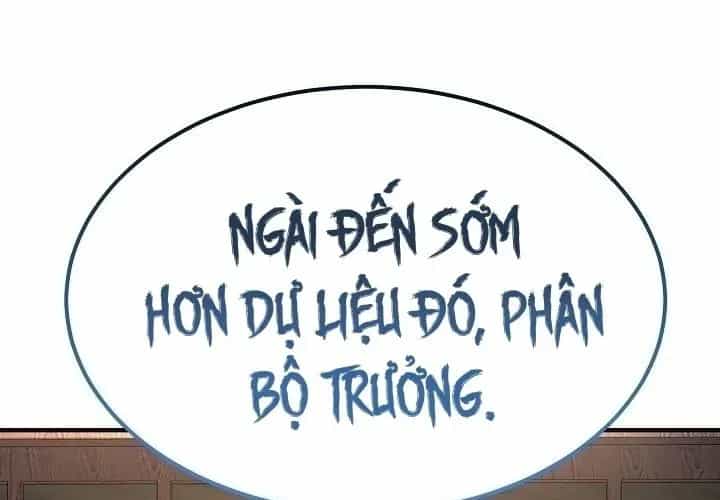 Độc Chiếm Thiên Cơ - Chương 24 - ảnh 85