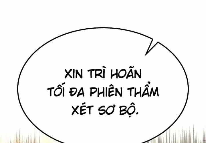 Độc Chiếm Thiên Cơ - Chương 25 - ảnh 110
