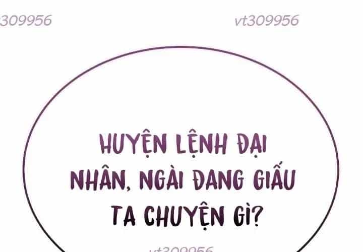 Độc Chiếm Thiên Cơ - Chương 25 - ảnh 121