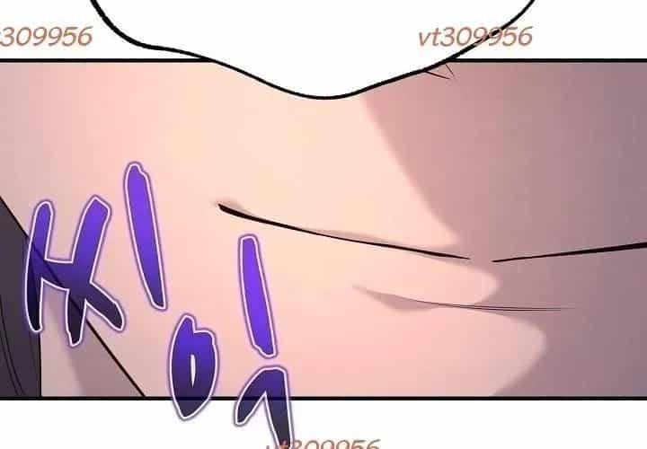 Độc Chiếm Thiên Cơ - Chương 25 - ảnh 139