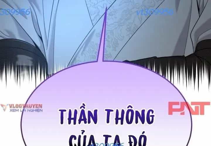 Độc Chiếm Thiên Cơ - Chương 25 - ảnh 143