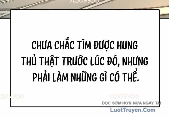 Độc Chiếm Thiên Cơ - Chương 25 - ảnh 148