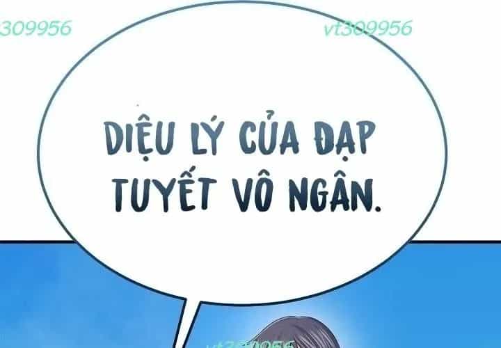 Độc Chiếm Thiên Cơ - Chương 25 - ảnh 15