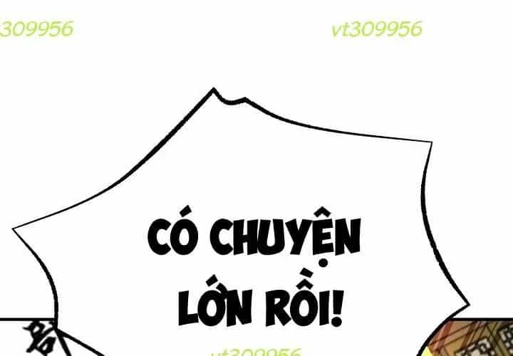 Độc Chiếm Thiên Cơ - Chương 25 - ảnh 153