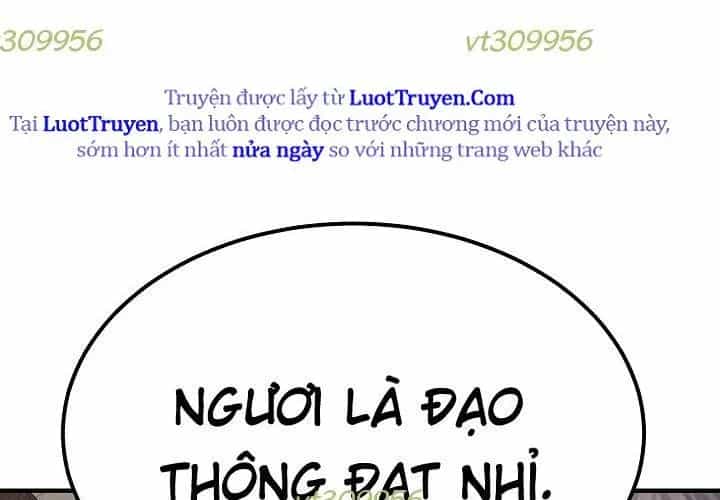 Độc Chiếm Thiên Cơ - Chương 25 - ảnh 161