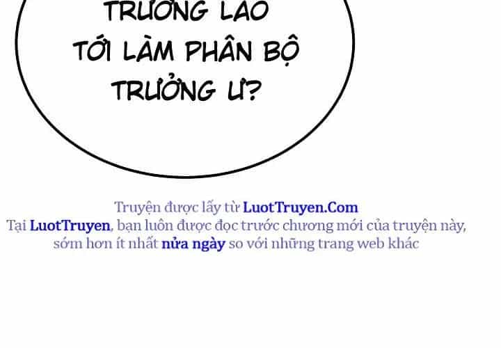 Độc Chiếm Thiên Cơ - Chương 25 - ảnh 177