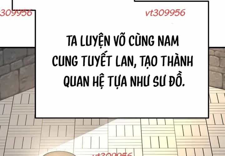 Độc Chiếm Thiên Cơ - Chương 25 - ảnh 19