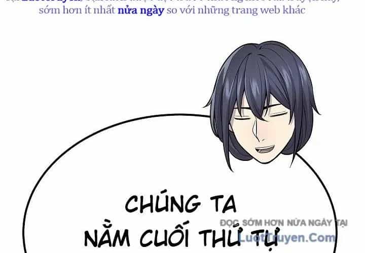 Độc Chiếm Thiên Cơ - Chương 25 - ảnh 197
