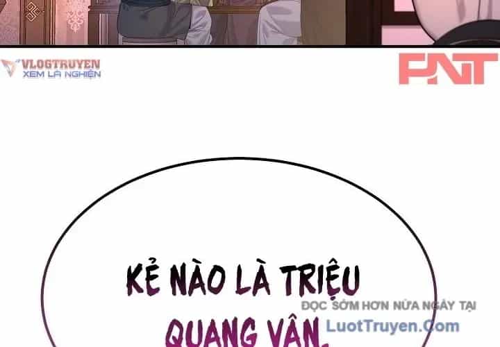 Độc Chiếm Thiên Cơ - Chương 25 - ảnh 216