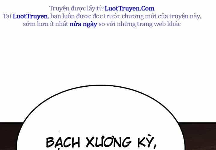 Độc Chiếm Thiên Cơ - Chương 25 - ảnh 234