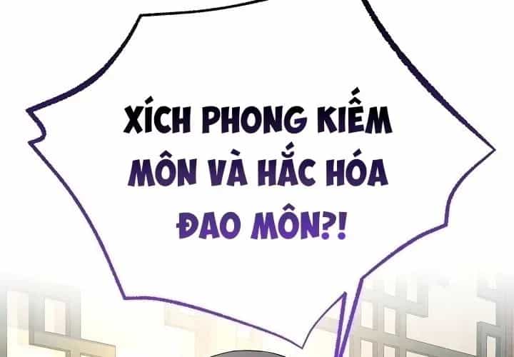 Độc Chiếm Thiên Cơ - Chương 25 - ảnh 251