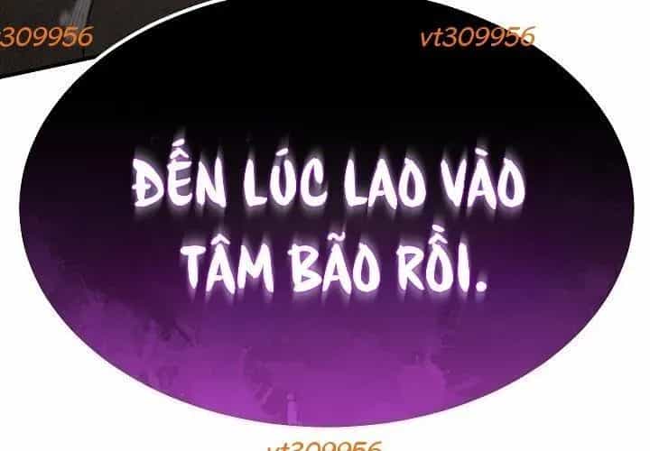 Độc Chiếm Thiên Cơ - Chương 25 - ảnh 272