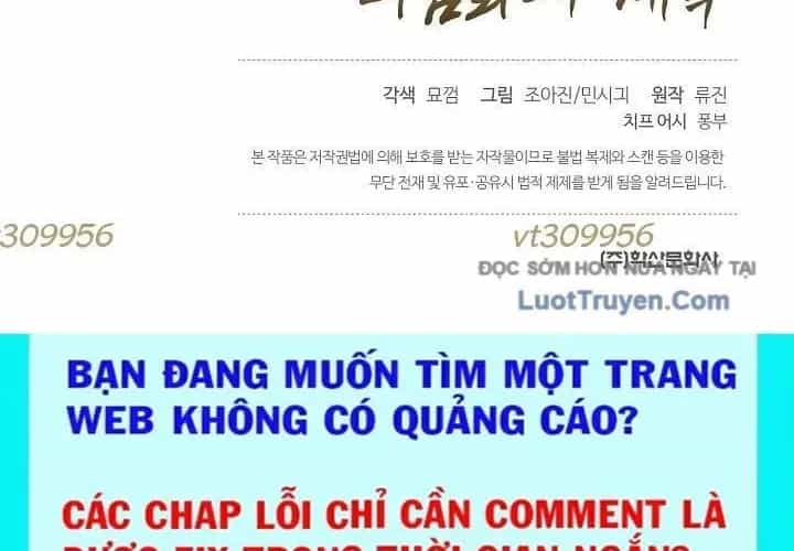 Độc Chiếm Thiên Cơ - Chương 25 - ảnh 277