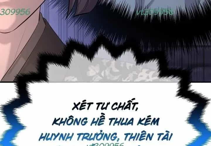 Độc Chiếm Thiên Cơ - Chương 25 - ảnh 29
