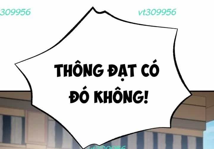 Độc Chiếm Thiên Cơ - Chương 25 - ảnh 31