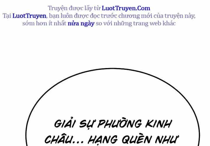 Độc Chiếm Thiên Cơ - Chương 25 - ảnh 51